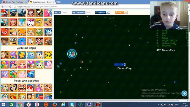 как снимать без микрафона что было хорошо слышно ответ сдесь