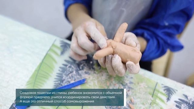 Поделки из глины на занятиях в детском саду