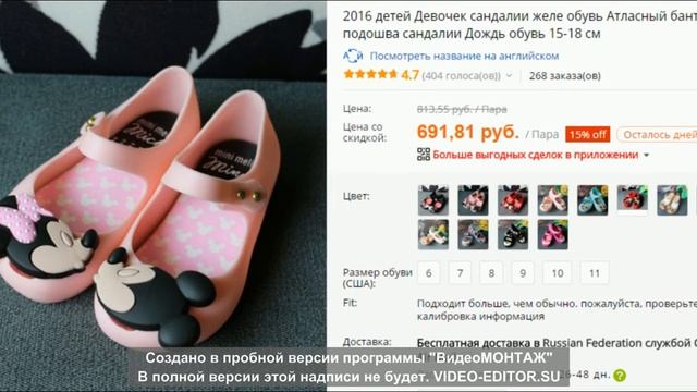 простые платья девочек своими руками выкройки смотреть онлайн