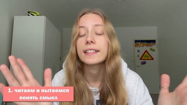 Как я учу финский язык/+полезный сайты смотреть онлайн