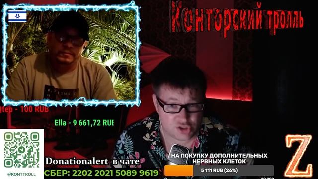 Обязательно к просмотру Украинцам! Прекрасный диалог с новым другом Йосей из Израиля! Мы вместе! смотреть онлайн
