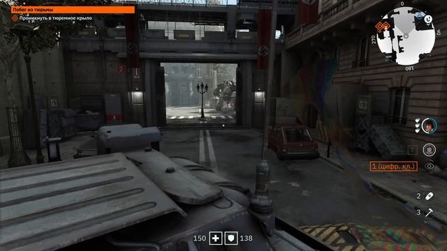 Wolfenstein: Youngblood #6 закрываем доп задания смотреть онлайн