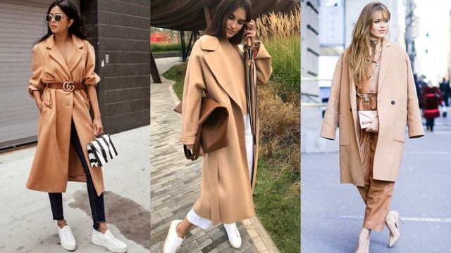 ТРЕНДОВЫЙ ЦВЕТ КЭМЭЛ В ОДЕЖДЕ/ МОДНЫЕ ОБРАЗЫ НА ВЕСНУ?