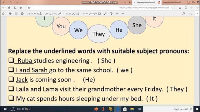 Language Revision Present simple 1 👉 смотреть онлайн