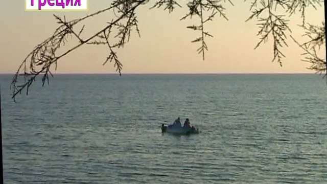 Discover Greece Сиртаки греческий Зорба