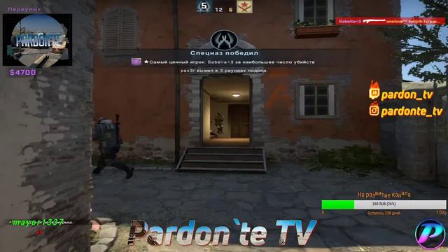 Подпишись, а то че просто так зашел / А мне приятно будет / Pardonte TV смотреть онлайн