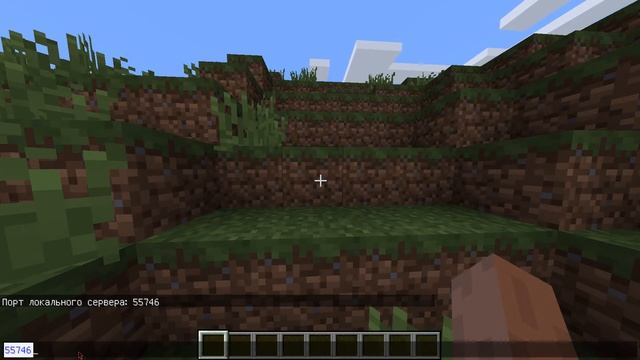 Как Играть По Сети В Майнкрафт С Другом Без Посторонних Программ смотреть онлайн