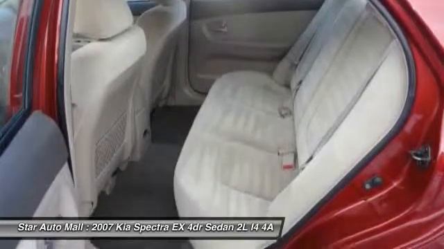 2007 Kia Spectra EX 4dr Sedan 2L I4 4A Bethlehem PA 18020 смотреть онлайн