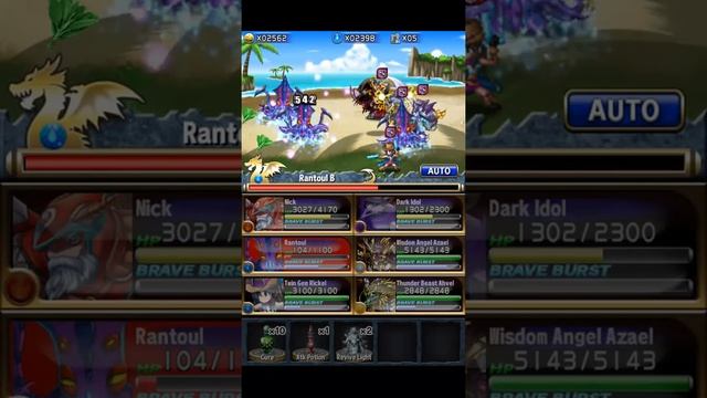Brave frontier game play ... смотреть онлайн