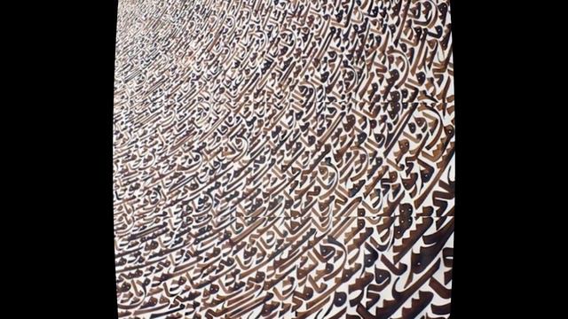 ТАУХИД И ШИРК (Часть 1. Таухид и ширк: истинное понимание)