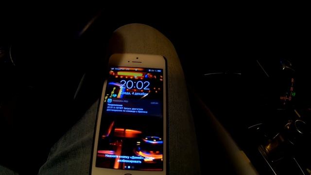 Сигнализация Pandect X-1800 BT в BMW X5 E70. смотреть онлайн