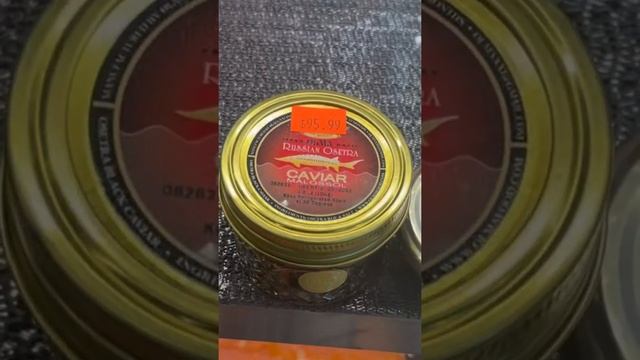 Чёрная и красная икра в Нью Йорке, цены смотреть онлайн