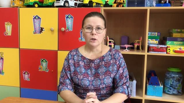 Консультативно-методический центр . Тьютор в детском саду смотреть онлайн