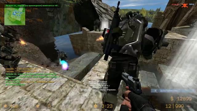 конец карты ze_predator смотреть онлайн