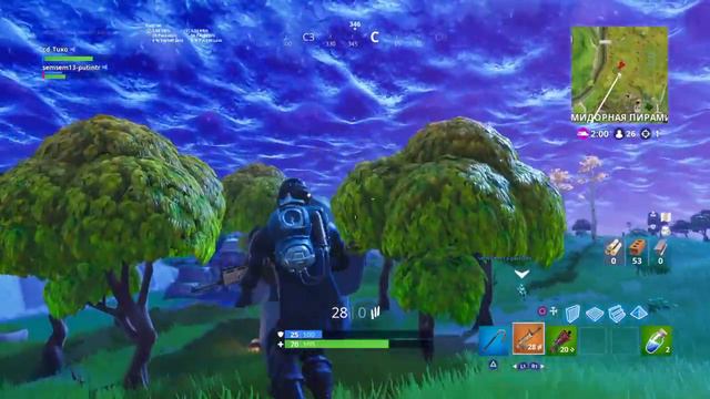 Fortnite battle royal ЧИТЫ ДЛЯ PS4 смотреть онлайн