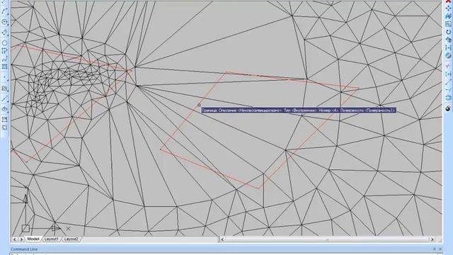 NanoCAD Геоника. Топоплан: границы