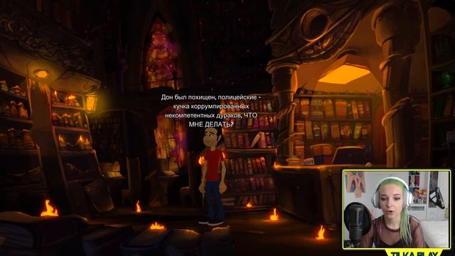 КНИГА МЕРТВЫХ! - Gibbous #1 / Gibbous - A Cthulhu Adventure / Полное прохождение смотреть онлайн