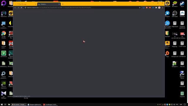 Проверка и анализ запущенных процессов Windows на вирусы и угрозы ??? смотреть онлайн