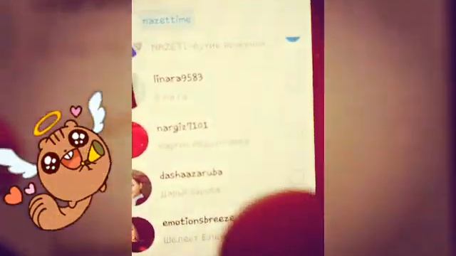 Как создать группу в инстаграме??? смотреть онлайн