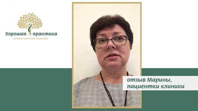Гинеколог Соколова Алла Михайловна смотреть онлайн