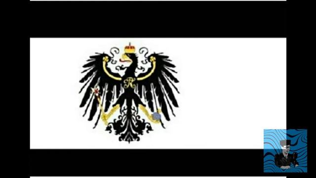 Prussia Gloria marching song (intrumental only) смотреть онлайн