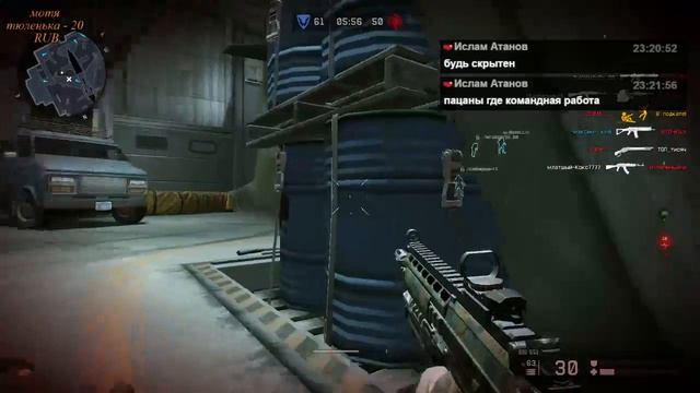 Стрим WarFace _-максим-_кмв сер чарли смотреть онлайн