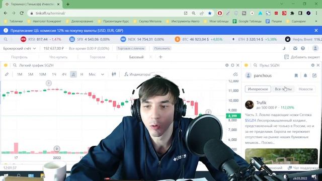 Я АВИТОЛОГ ??. Я зарабатываю 27 тыс. за 1 день и ПОКАЗЫВАЮ как! смотреть онлайн