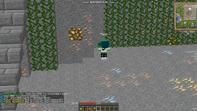 java 2019 06 24 17 12 49 936 смотреть онлайн