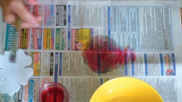 Цветы из фетра Роза "Аннушка" Felt Ч 1 Ольга Канунникова смотреть онлайн