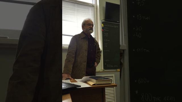 Семинар Кто мы, откуда, зачем часть 1 смотреть онлайн