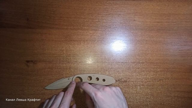 Как сделать Нож FLIP KNIFE из картона Standoff 2 смотреть онлайн