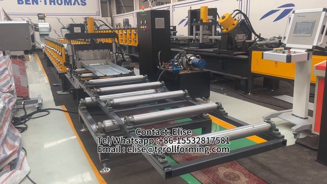 Оборудование для производства профнастила и профлиста | Оборудование для производства профнастила смотреть онлайн