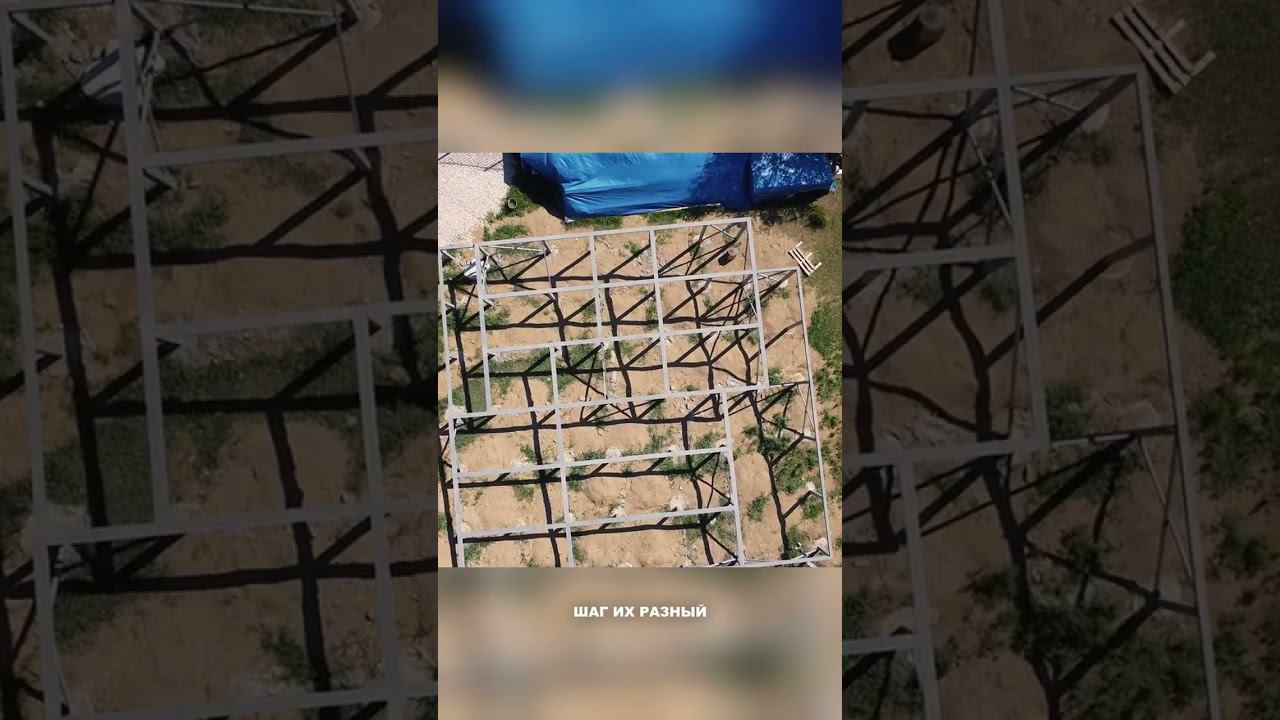 Нужен фундамент или нет смотреть онлайн