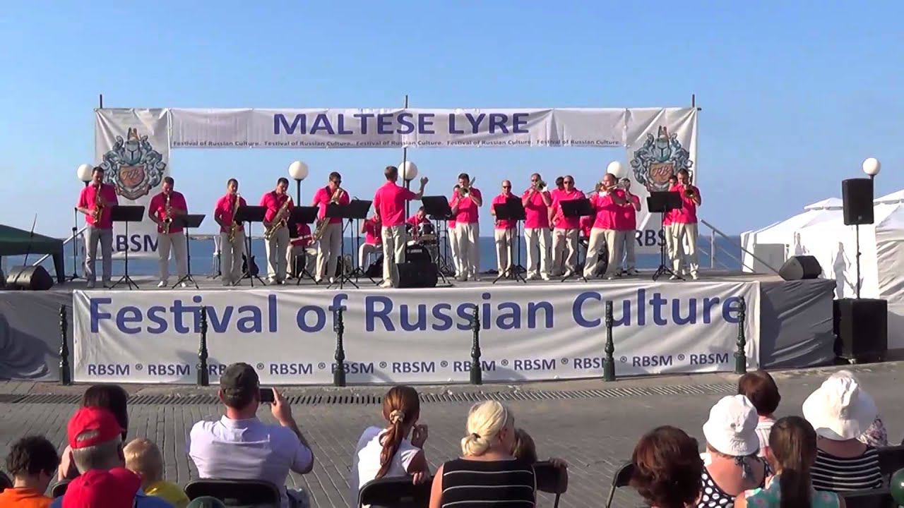 Golden Trumpet at "Maltese Lyre" 2014 (part III) Bugibba смотреть онлайн