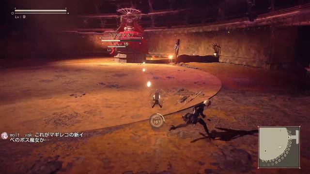 #2【配信】NieR:Automata BECOME AS GODS Edition【PC版ニーア】 смотреть онлайн