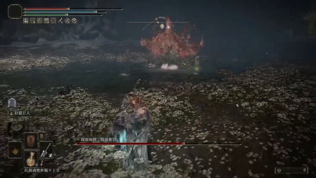 Elden Ring - Giant hunt Vs Malenia - Solo , No summon Ng+10 (ver 1.03) смотреть онлайн