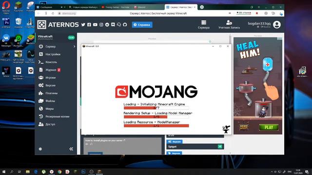 🔴Играю на серверах из мониторинга смотреть онлайн