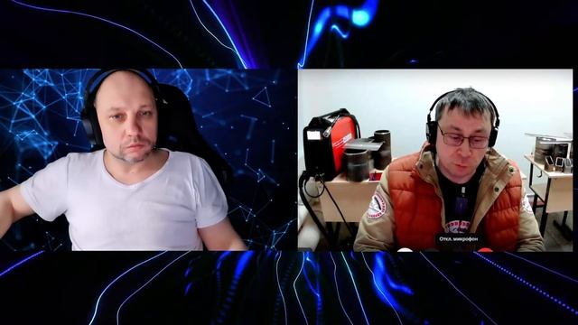 Центр повышение квалификации TIG сварщиков. смотреть онлайн