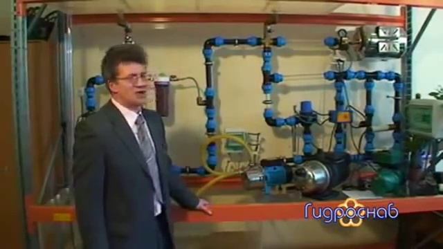 Зачем в системе водоснабжения гидроаккумулятор.avi смотреть онлайн