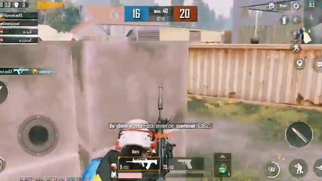 Играю просто в бой насмерть, PUBG MOBILE смотреть онлайн