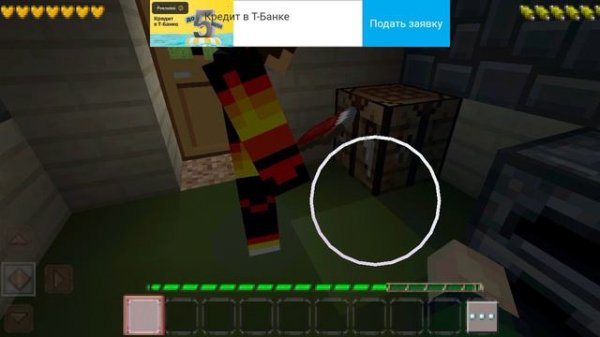 продолжение. Minecraft с Yarik Games 👍🎮👍🎮