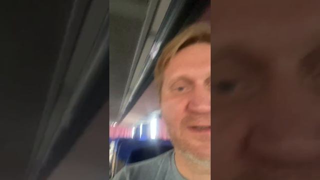 Как Рожков и Мясников ездят во время гастролей! Показываю дорогу... смотреть онлайн