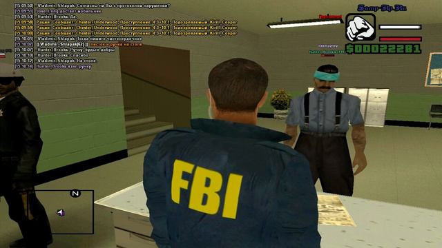 FBI Samp Rp 05 - допрос смотреть онлайн