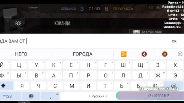 БЕСПЛАТНЫЕ ДУЭЛИ МИКСЫ И ВСЕ ТАКОЕ смотреть онлайн