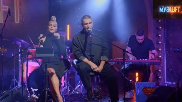 Кирилл и Валерия Астаповы || группа Против Правил