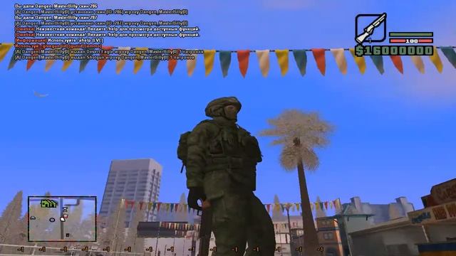 НОВАЯ РУССКАЯ СБОРКА ГТА САМП. Обзор русских скинов и оружия в гта самп смотреть онлайн