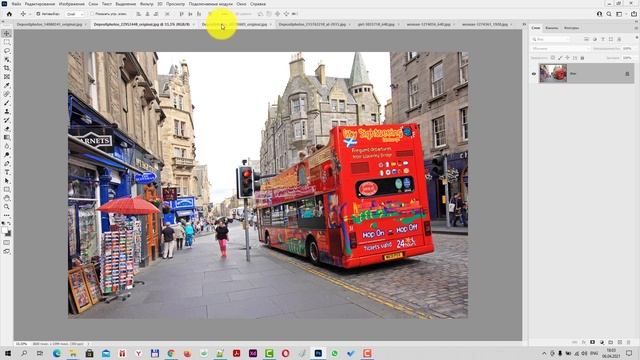 Работа с изображениями в Adobe Photoshop. Размещение изображений в рабочем пространстве программы. смотреть онлайн
