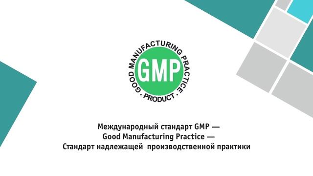 Лечение простуды оциллококцинумом смотреть онлайн