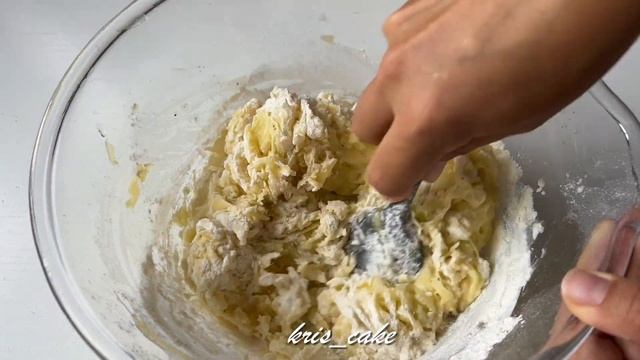 Поваренная книга