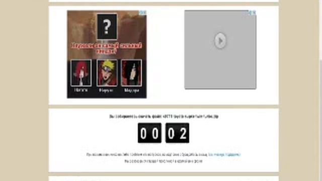 в этом видео я показываю как скачать и установить моды машин на GTA SA:MP смотреть онлайн